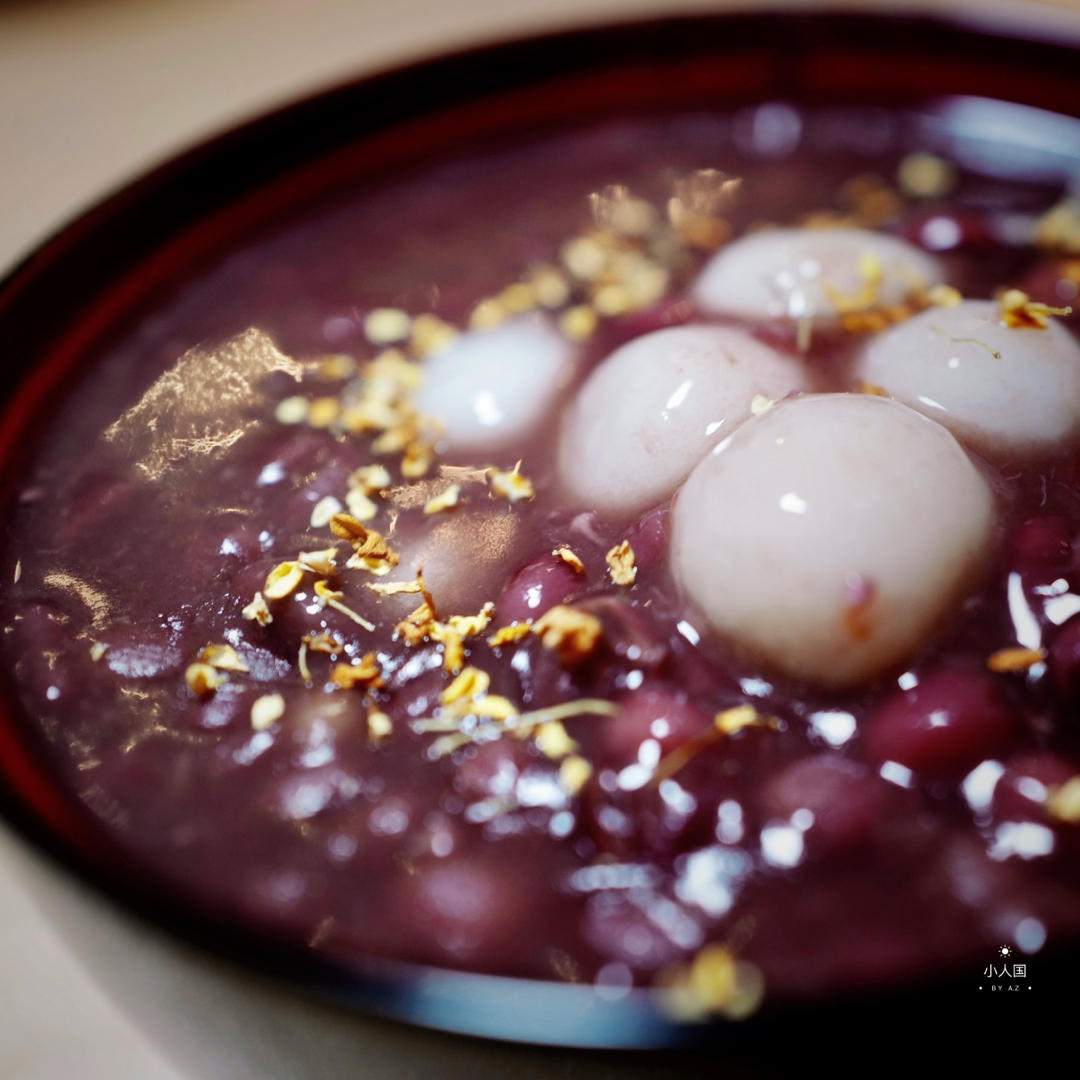 红豆香糯小圆子