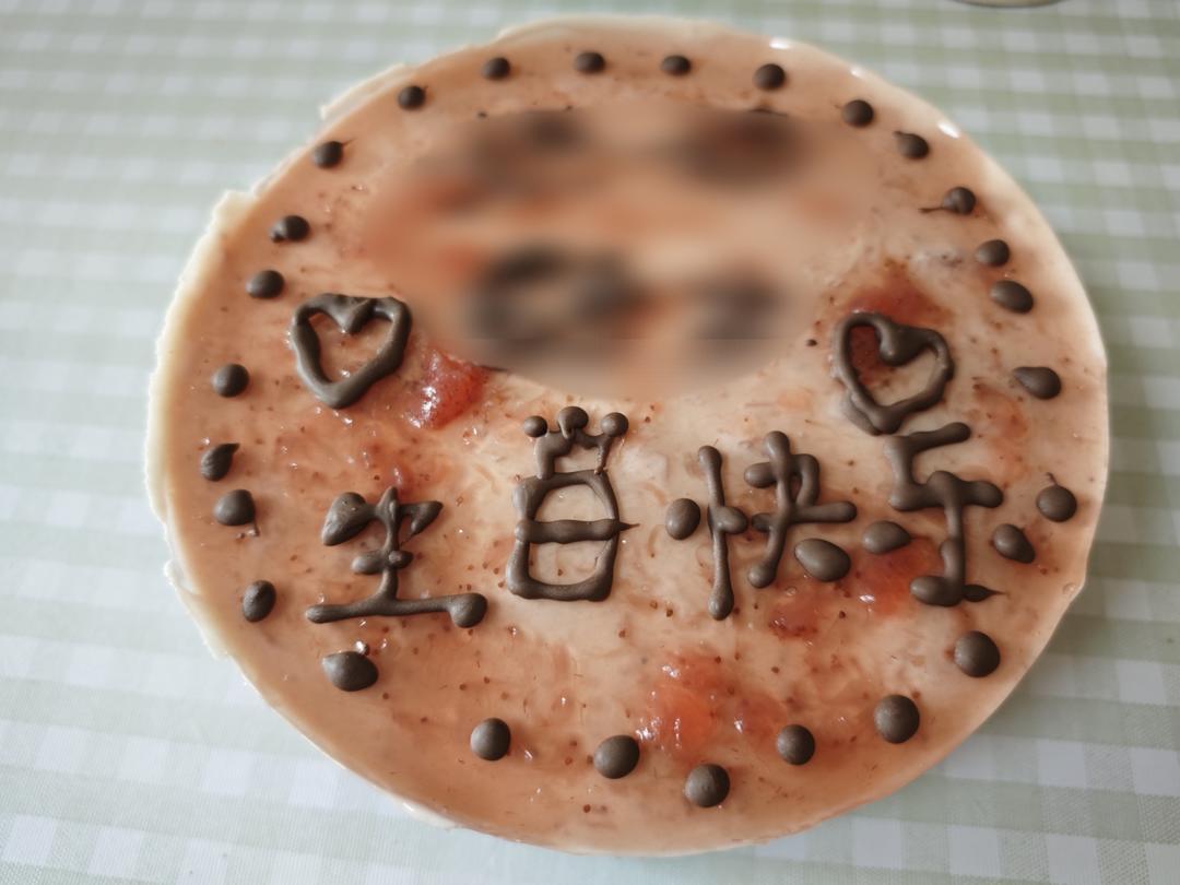 8寸草莓🍓慕斯蛋糕🍰（草莓酱馅）