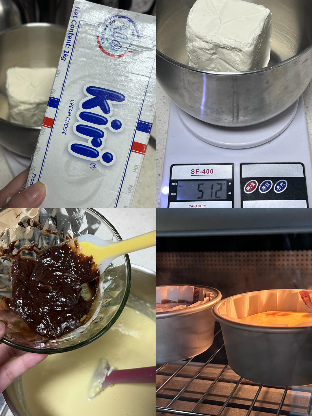 榛果巧克力巴斯克蛋糕