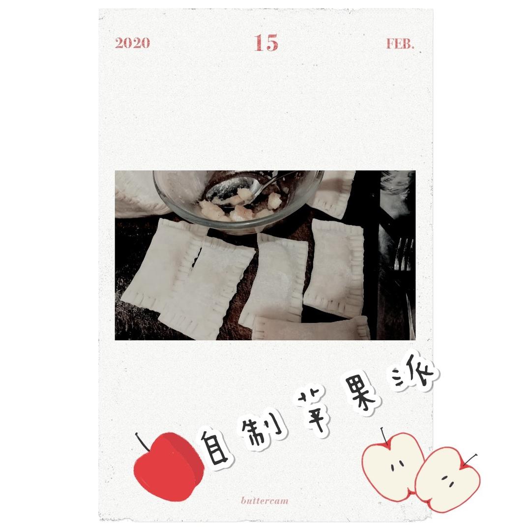 麦当劳的简易版苹果派，在家用馄饨皮就能做！