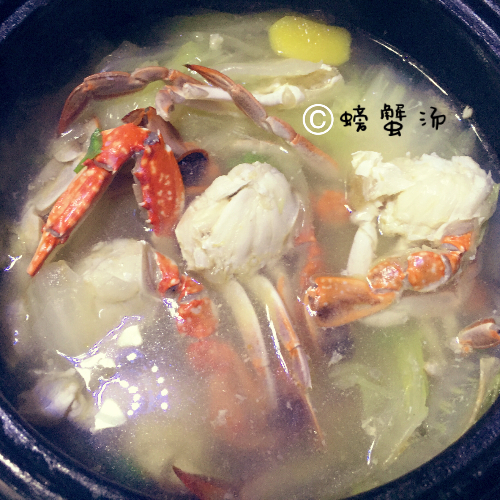 螃蟹白菜汤