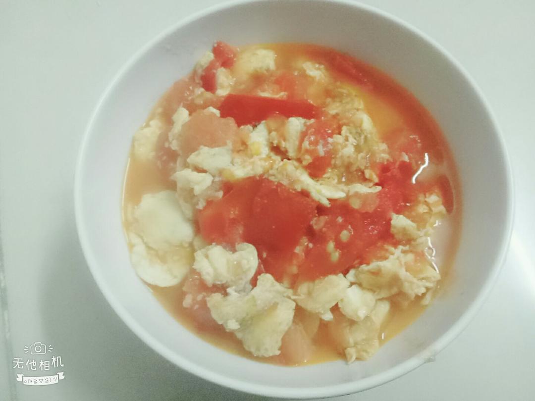 西红柿炒鸡蛋