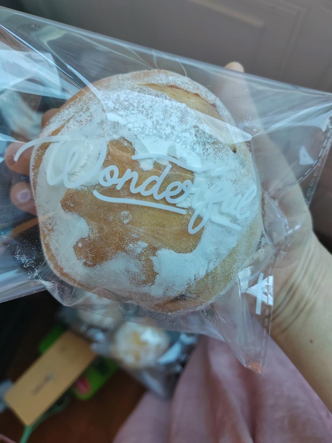 提子软欧