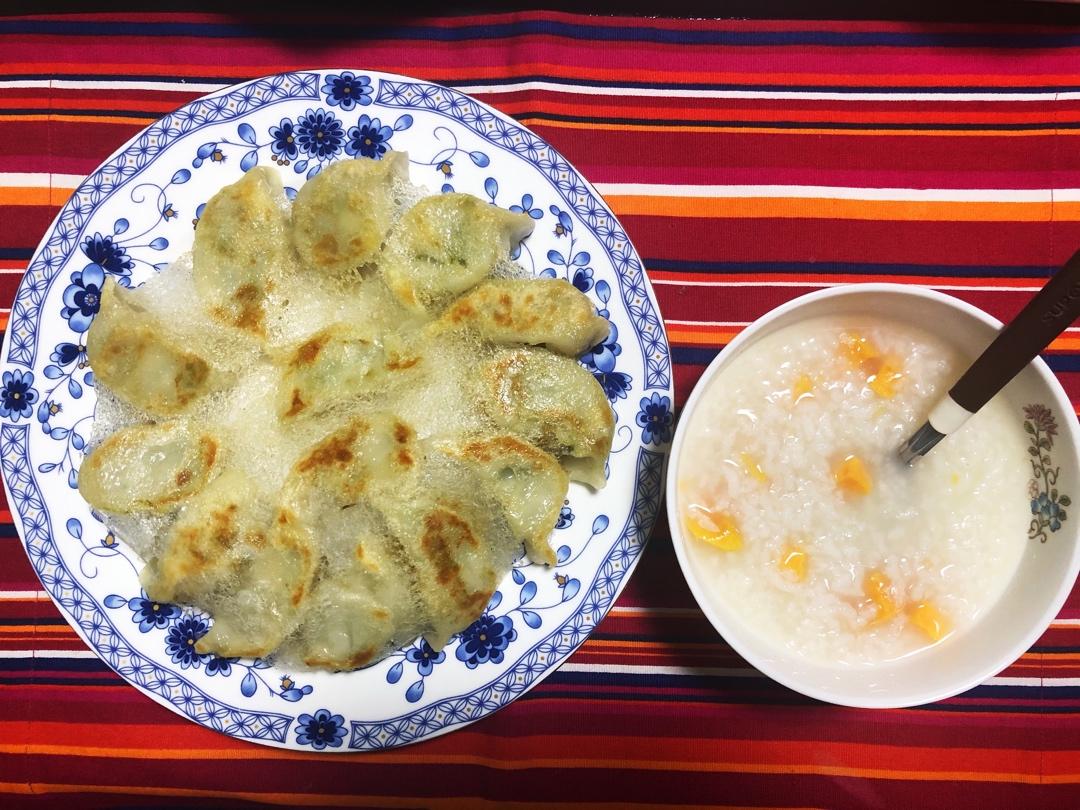 冰花煎饺