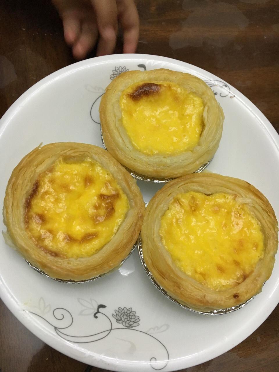 全蛋版蛋挞
