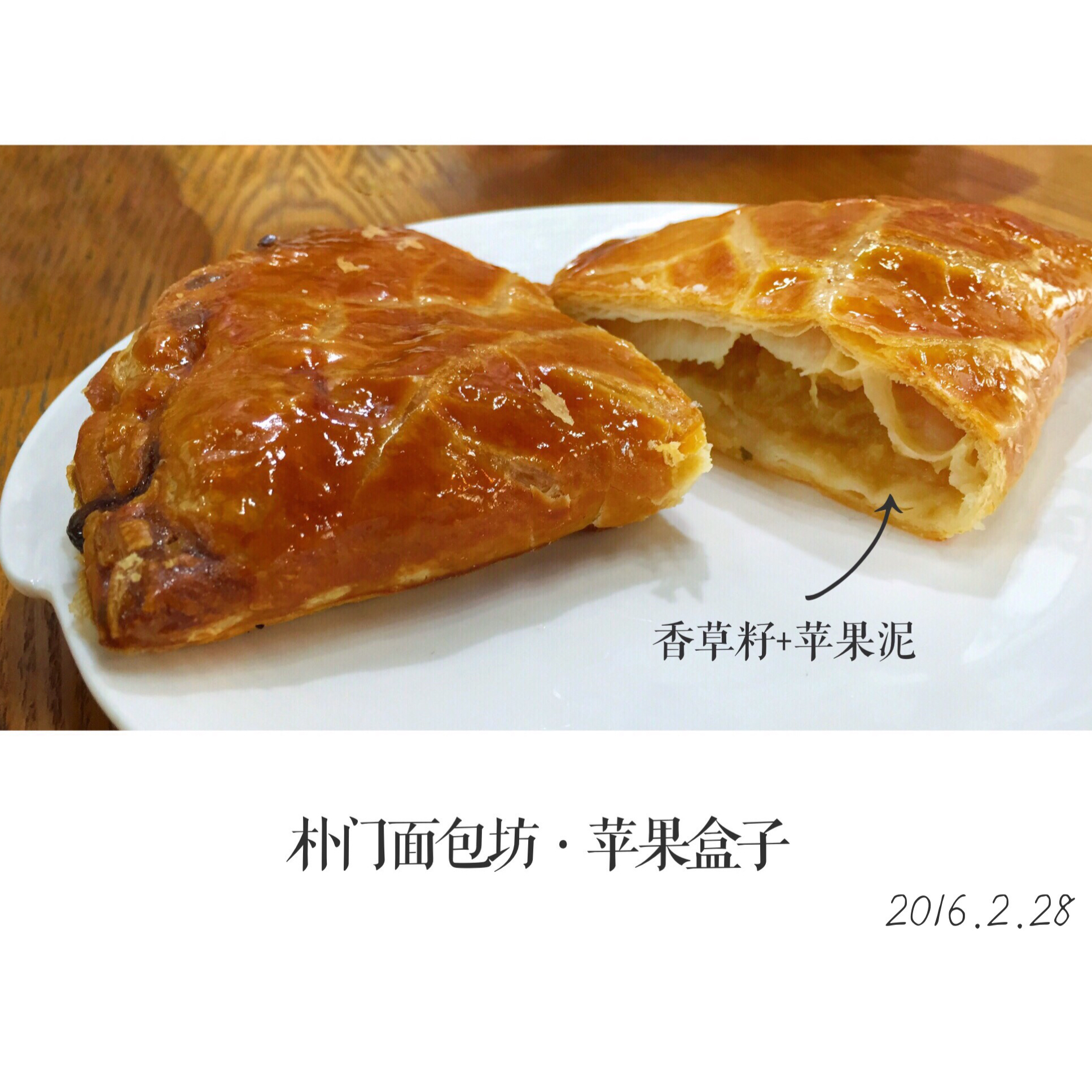 美食.与爱