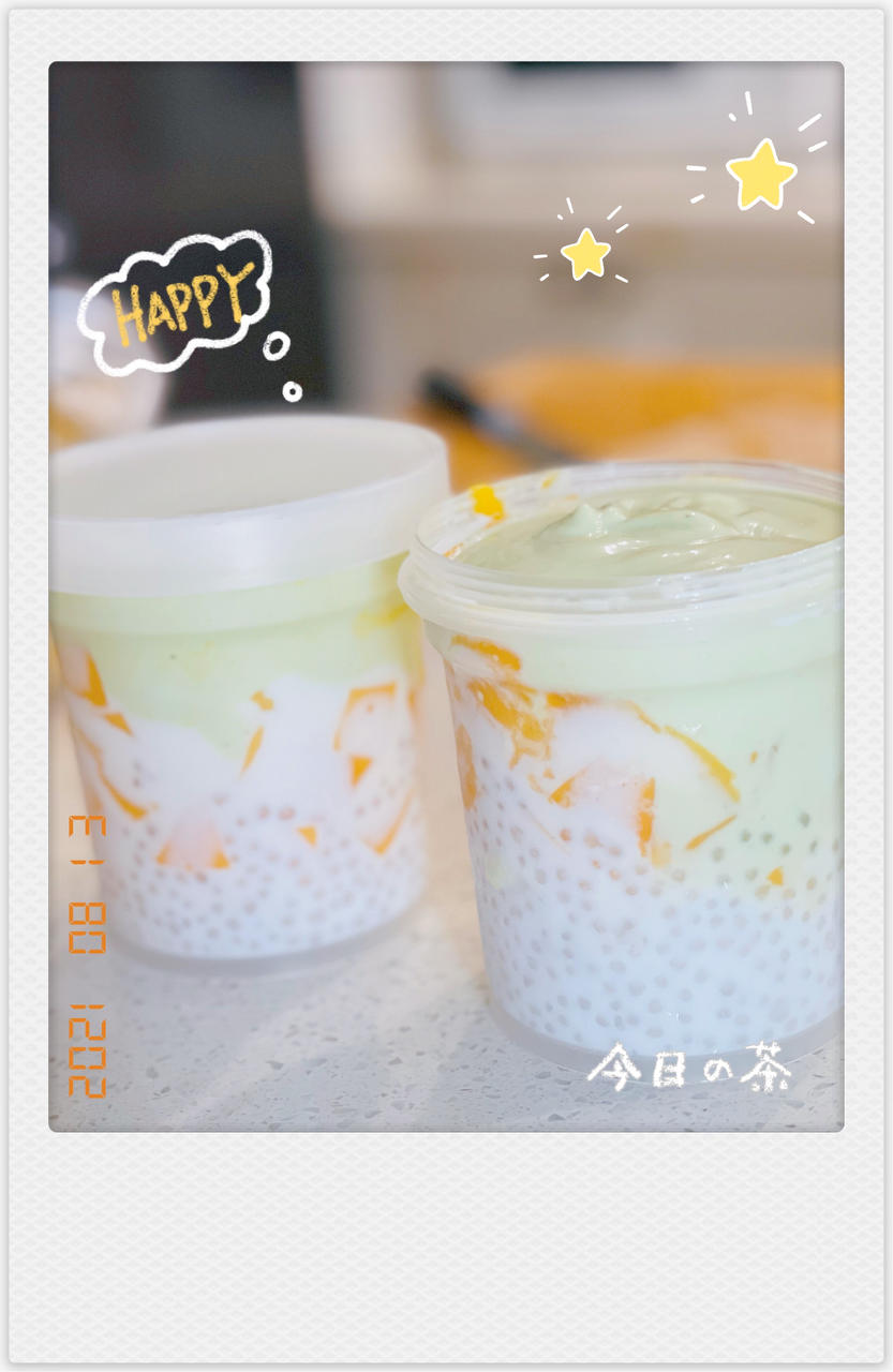网红爆款❗️牛油果甘露🥑巨好喝