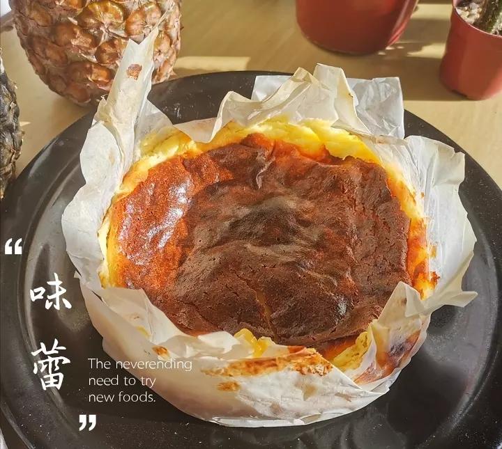 巴斯克式烤芝士蛋糕[超简单][搬运]