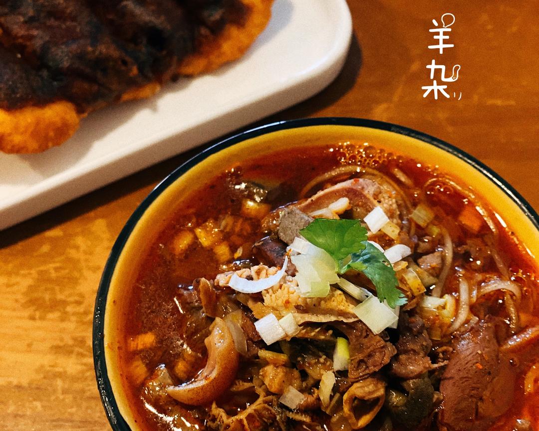 非正宗大同羊杂