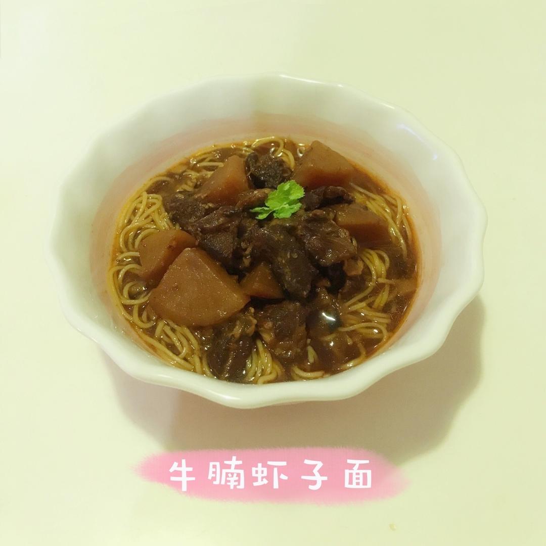 超级无敌好吃的红烧牛肉