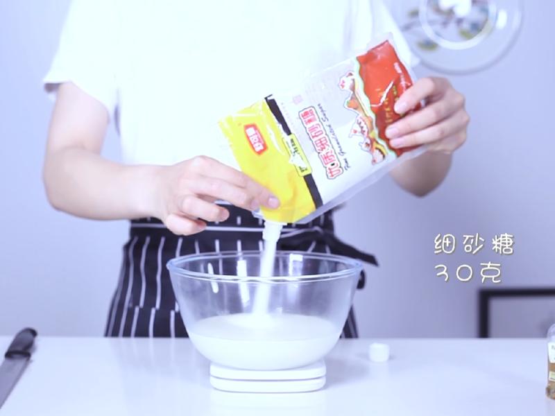 纯奶手撕吐司的做法 步骤1