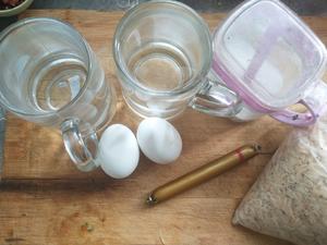 营养蒸蛋的做法 步骤1