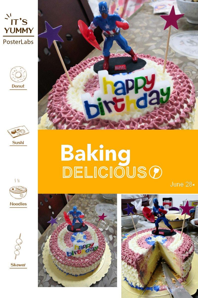 美国队长生日蛋糕