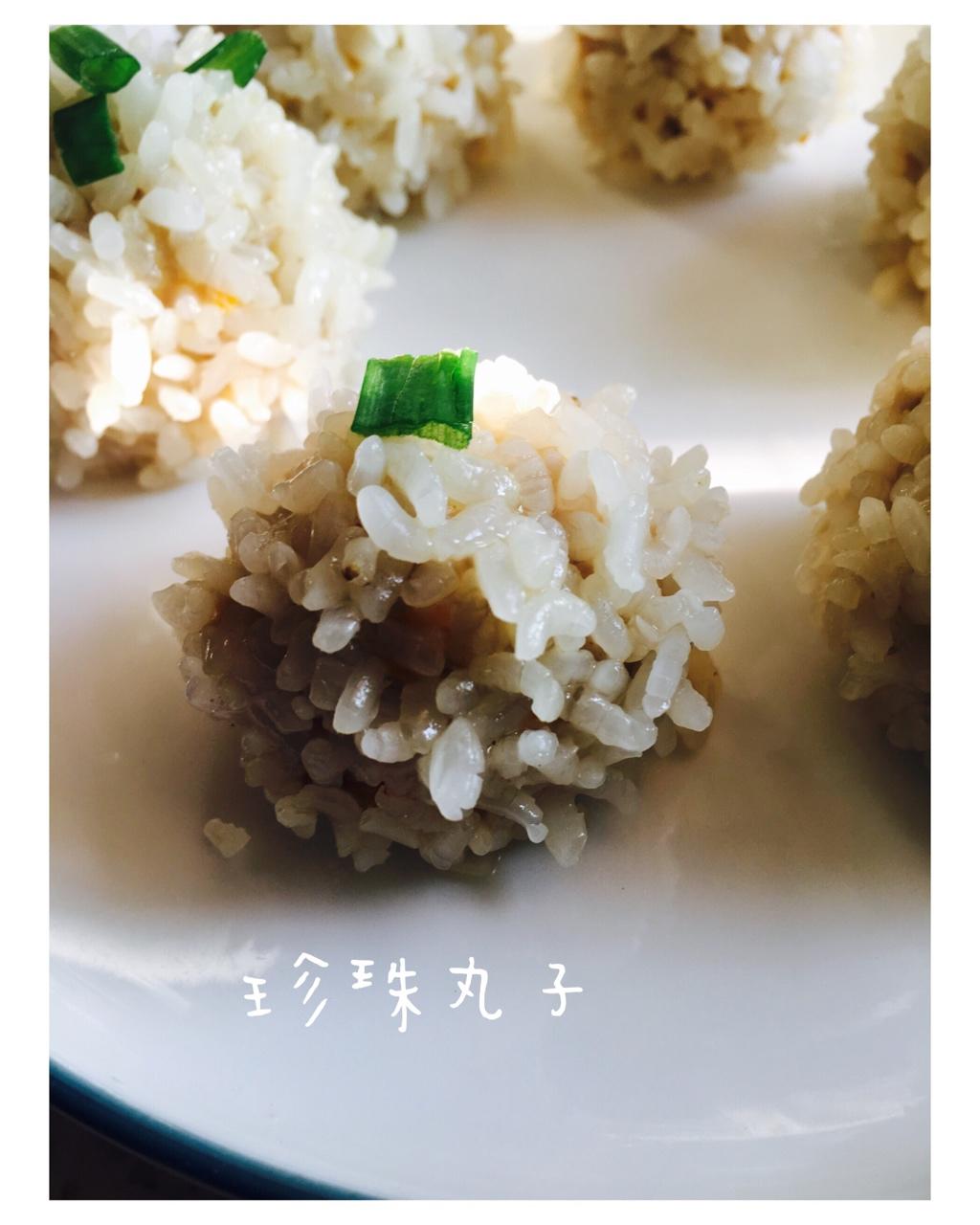 虾仁鲜肉珍珠丸子