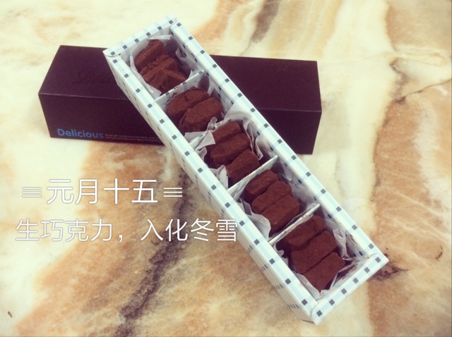 向日葵小心情