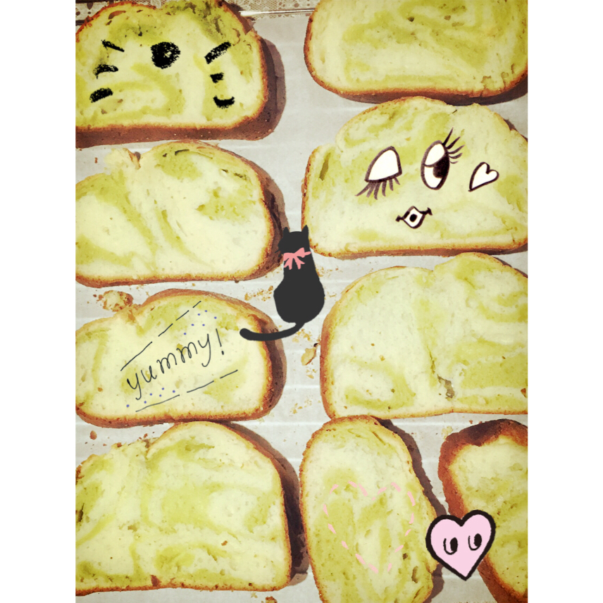 抹茶蜜豆牛奶吐司