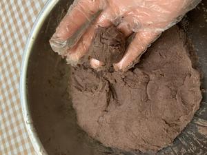 红豆沙的做法 步骤6