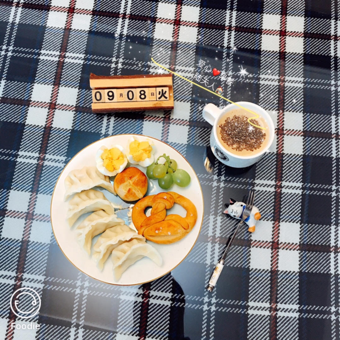 爱心早餐