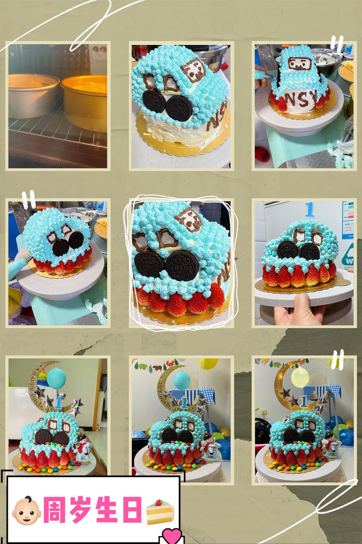 小汽车蛋糕之警车珀利