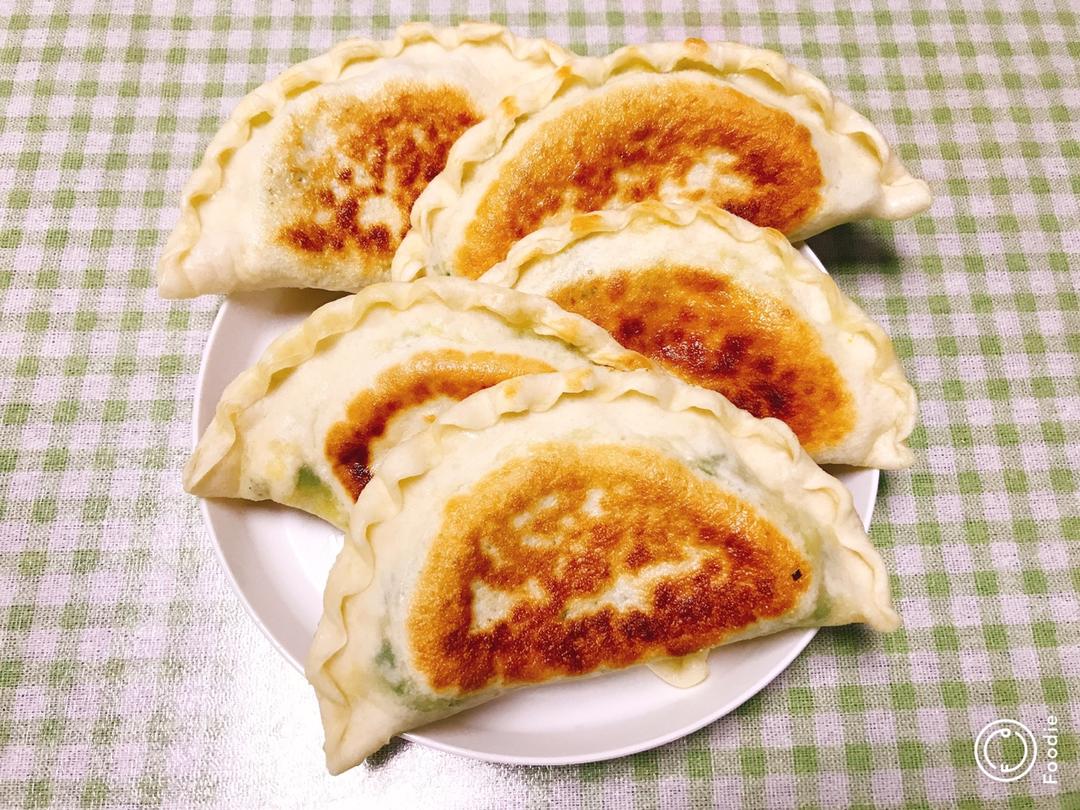 韭菜盒子