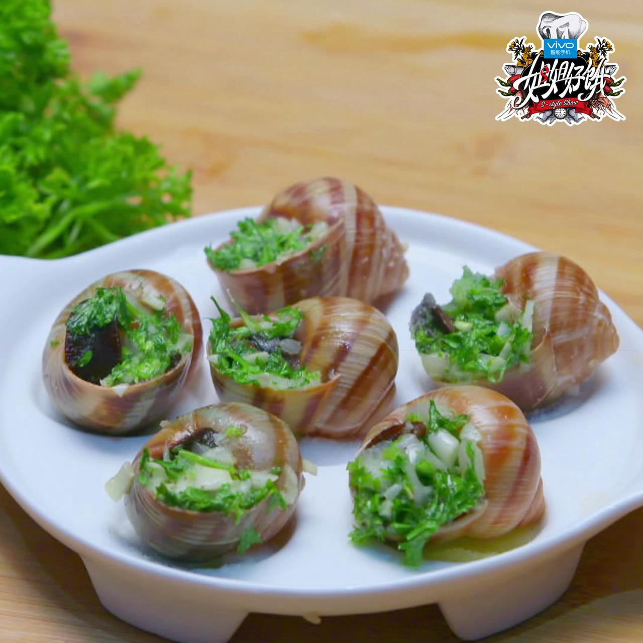 【姐姐好饿】第八期天菜男神刘烨菜谱：法式焗烤蜗牛的做法