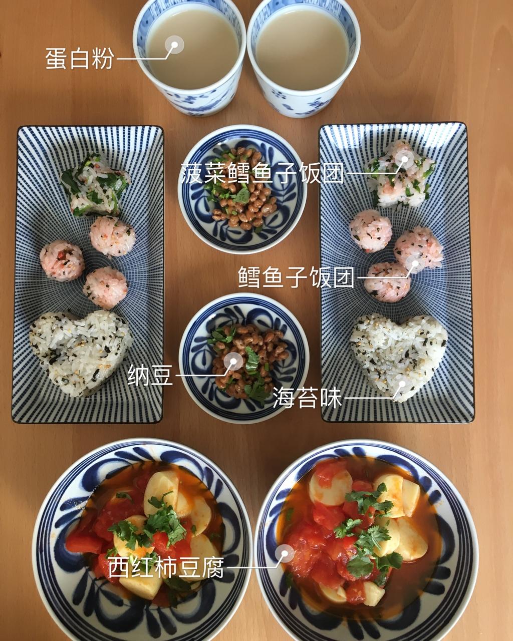 作业本