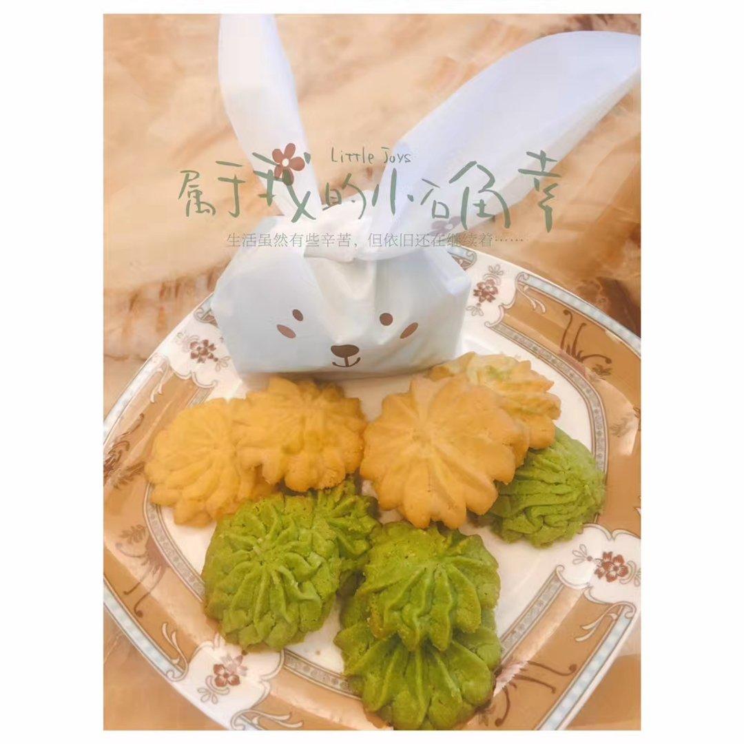 零失败花纹超级立体的黄油曲奇