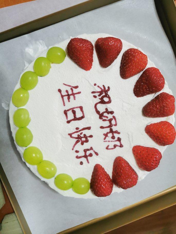 6寸，8寸，10寸戚风蛋糕配方（已更新）