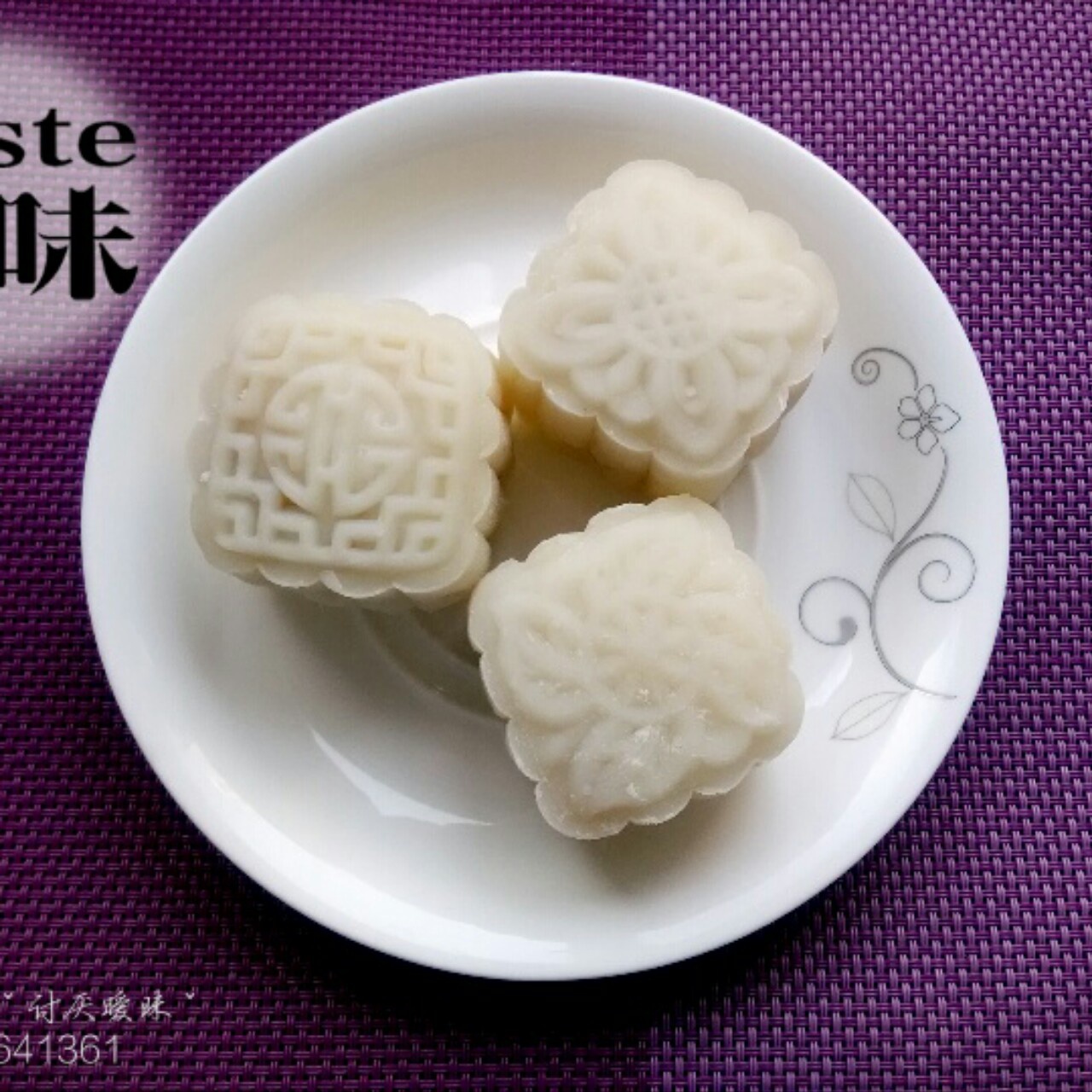 《Tinrry下午茶》冰皮月饼（奶黄馅）