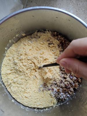 （无油无糖）玉米红枣饼干的做法 步骤6