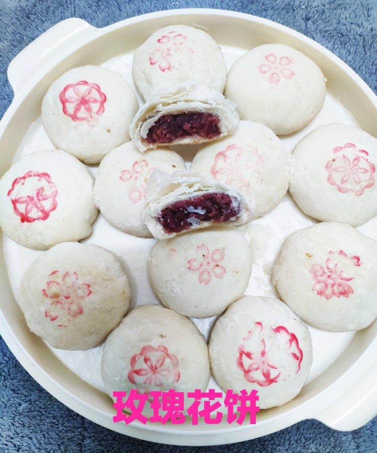 玫瑰花🌹饼