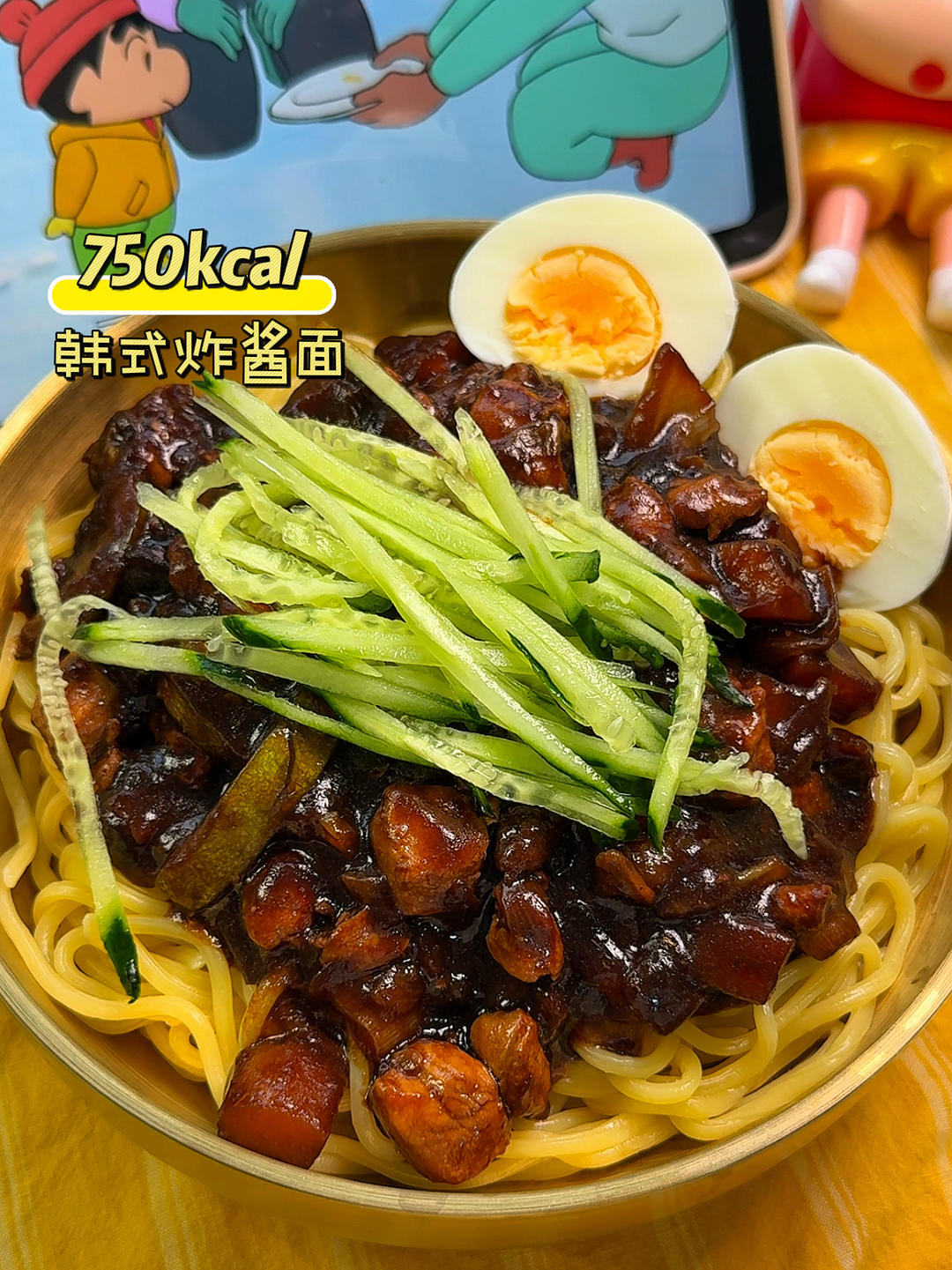10分钟吃上韩料店同款‼️这个熬酱方子值得锁死