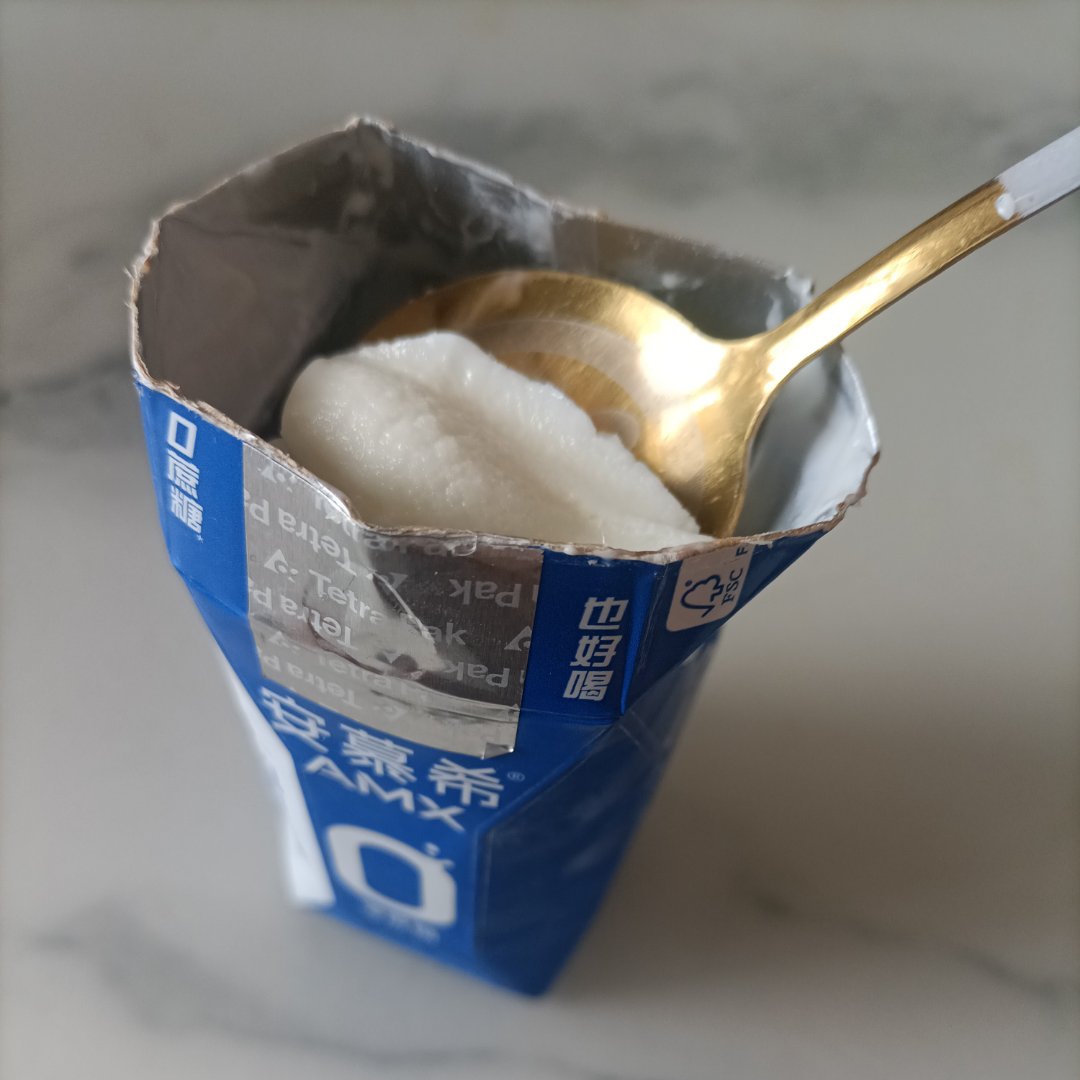 超好吃的冻酸奶