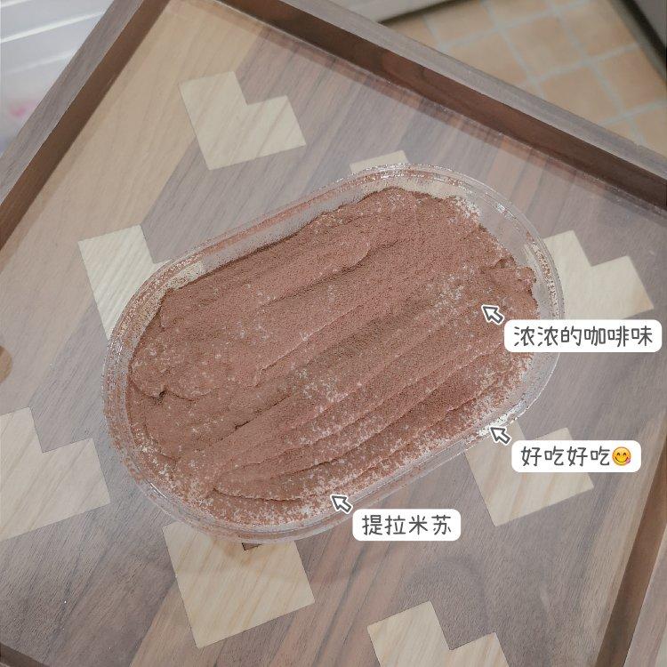 不放吉利丁的熟蛋法提拉米苏，好吃才是硬道理！
