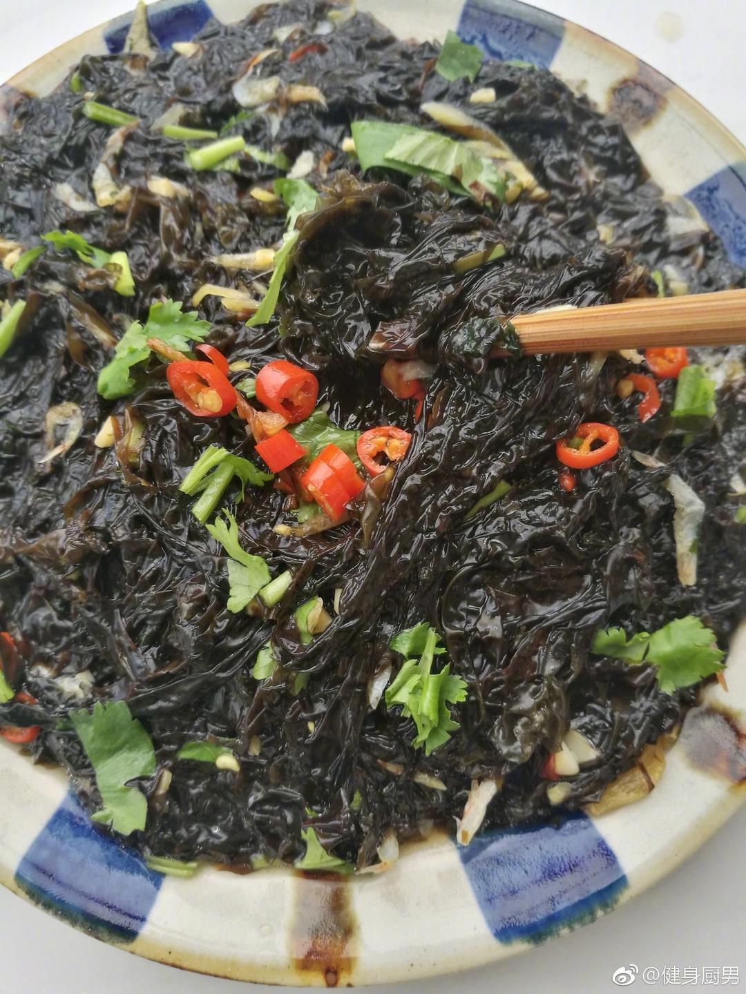 凉拌紫菜