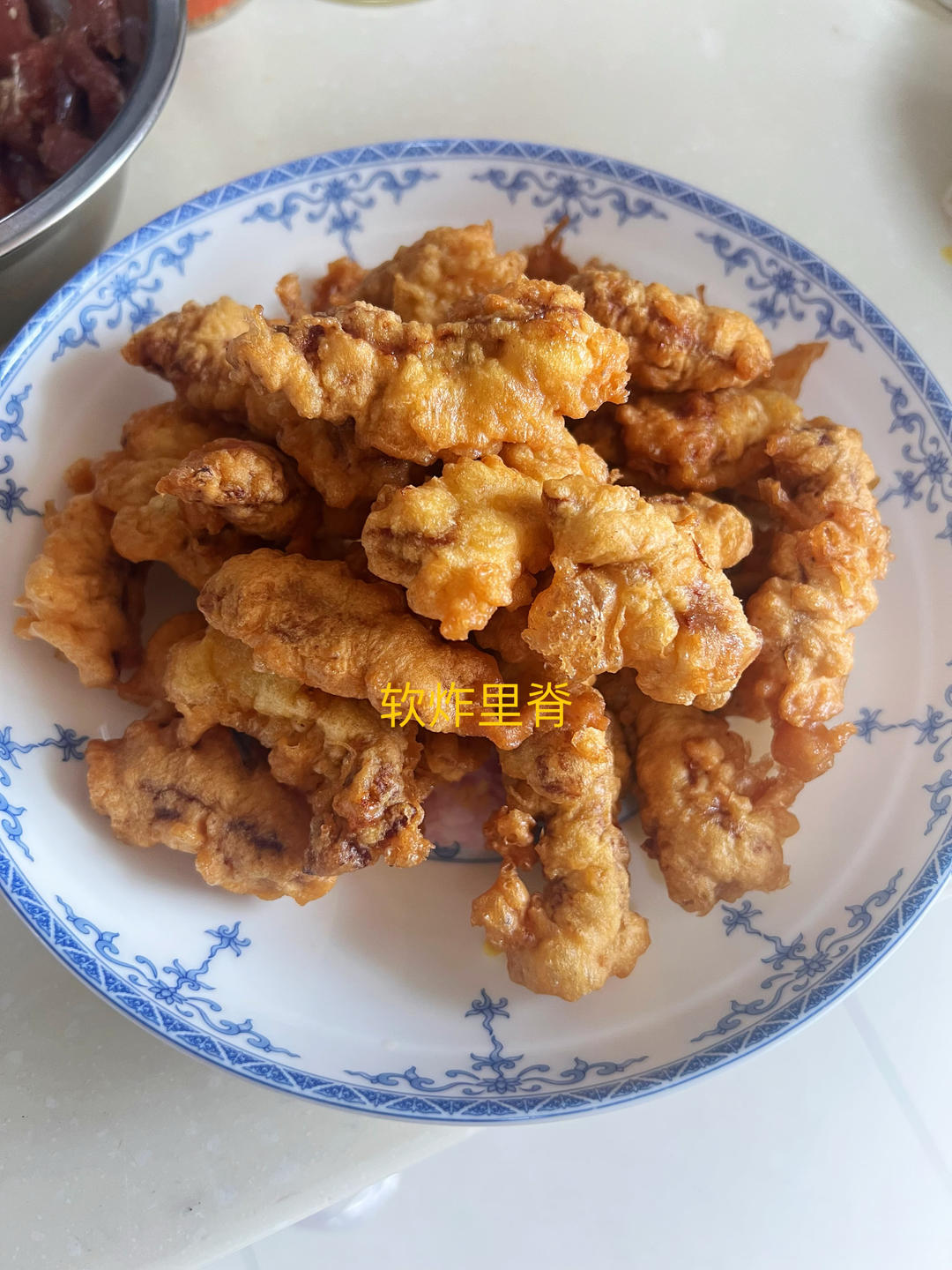 软炸里脊