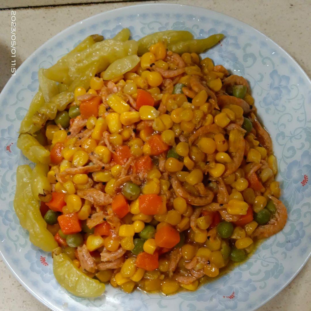 什锦玉米粒虾仁🍤🌽🥕