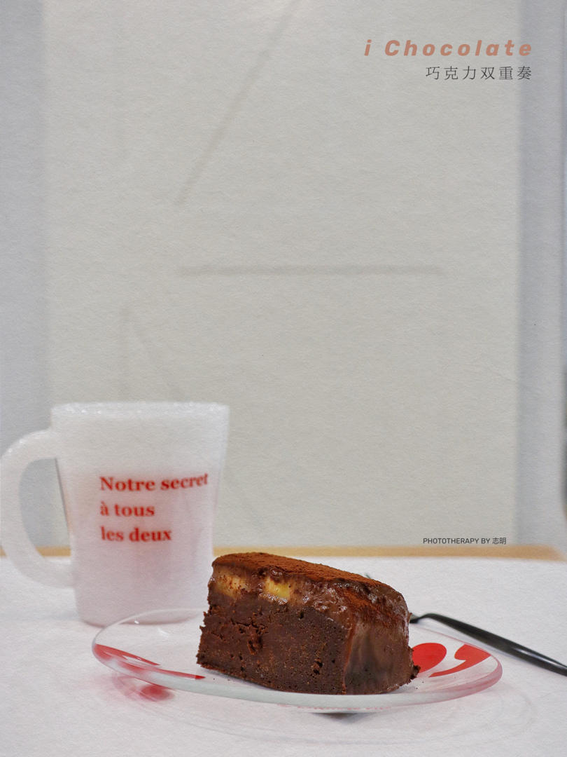 美式经典配方：巧克力布朗尼（The Perfect Brownies)