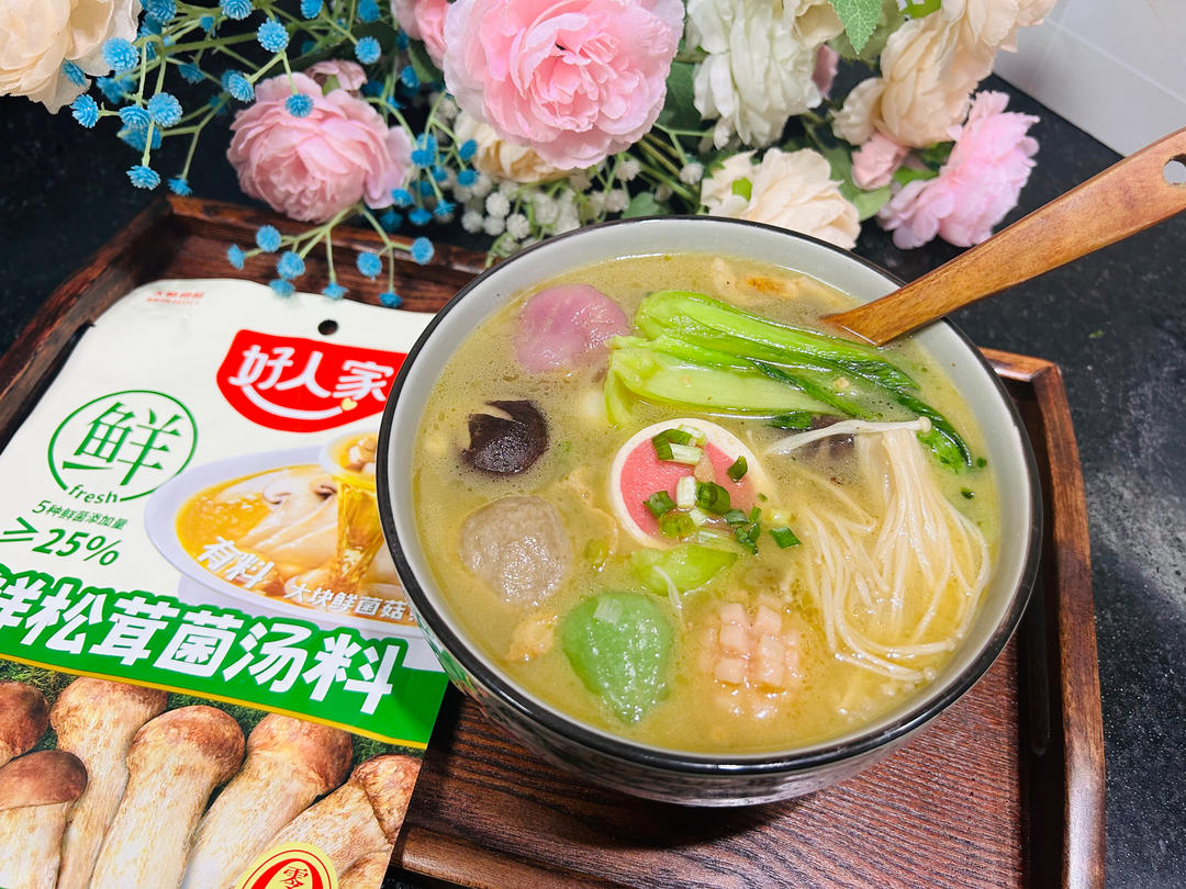 中餐厅林大厨定制啫啫松茸鸡翅煲