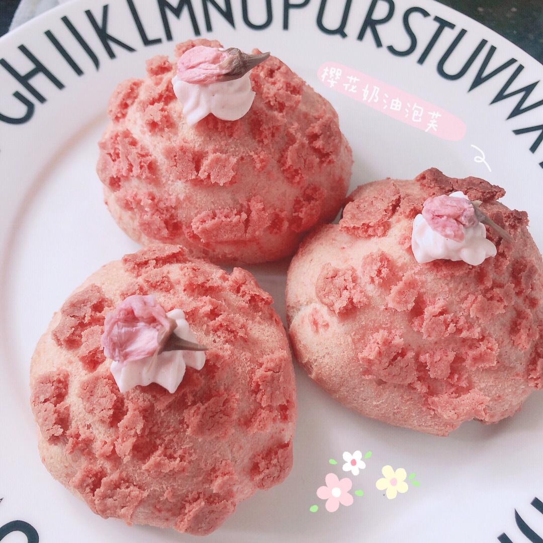 少女樱花泡芙