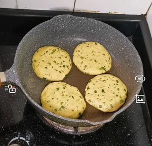 玉米面韭菜饼（瘦身主食）的做法 步骤11