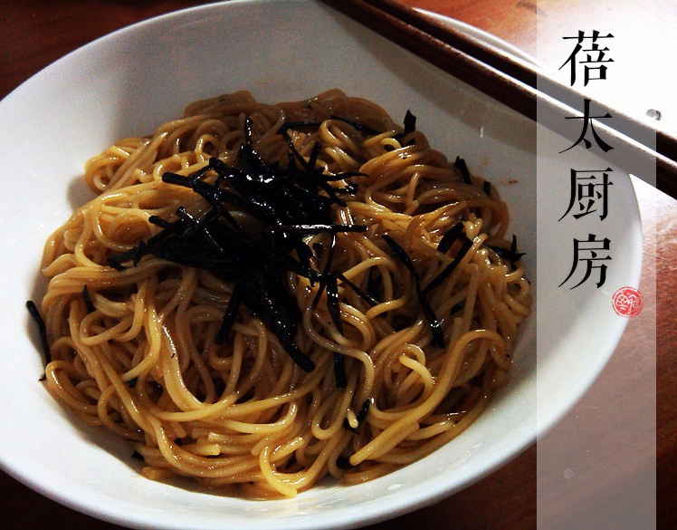 葱油面