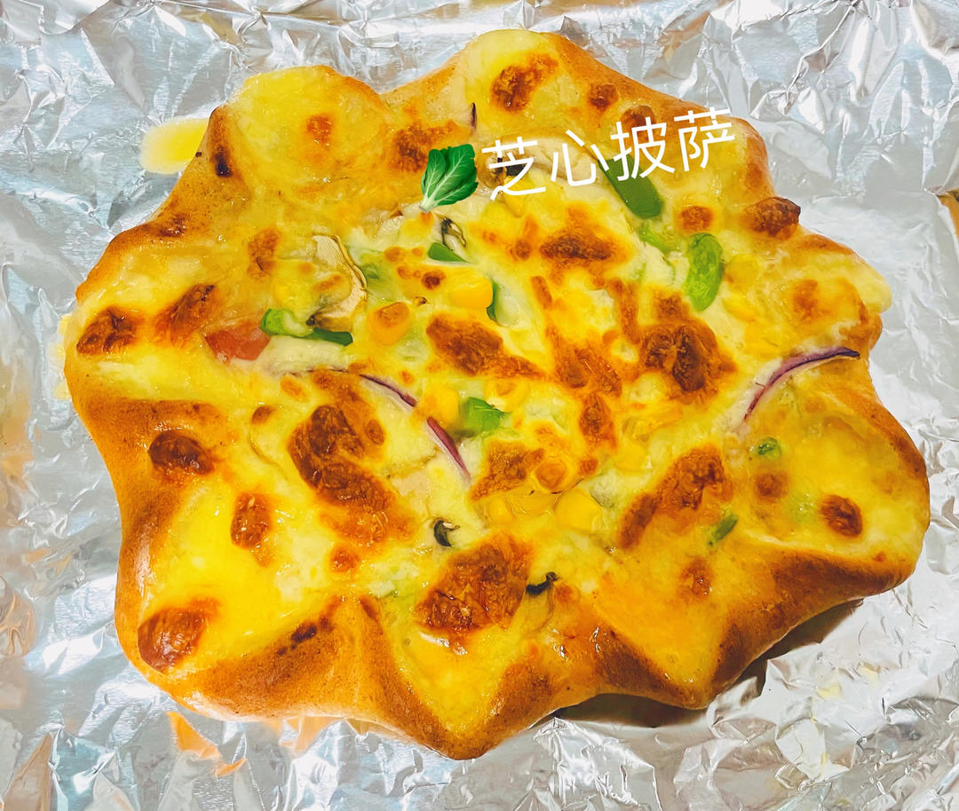 8寸纯手工什锦披萨