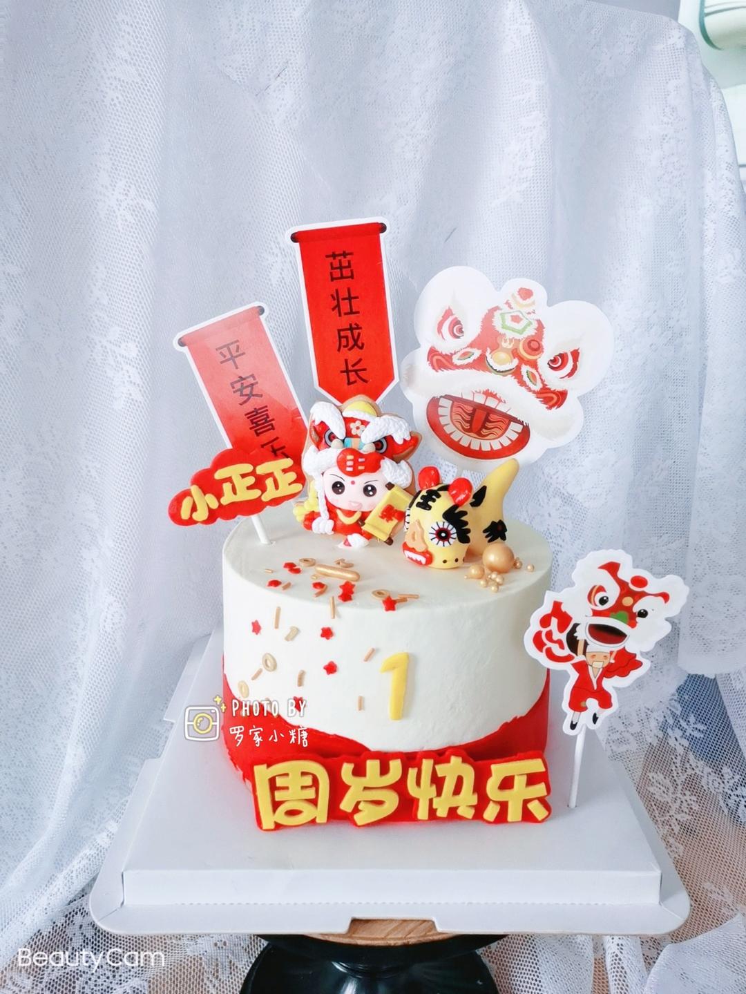 蛋糕造型分享