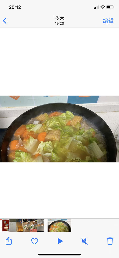 番茄玉米排骨汤