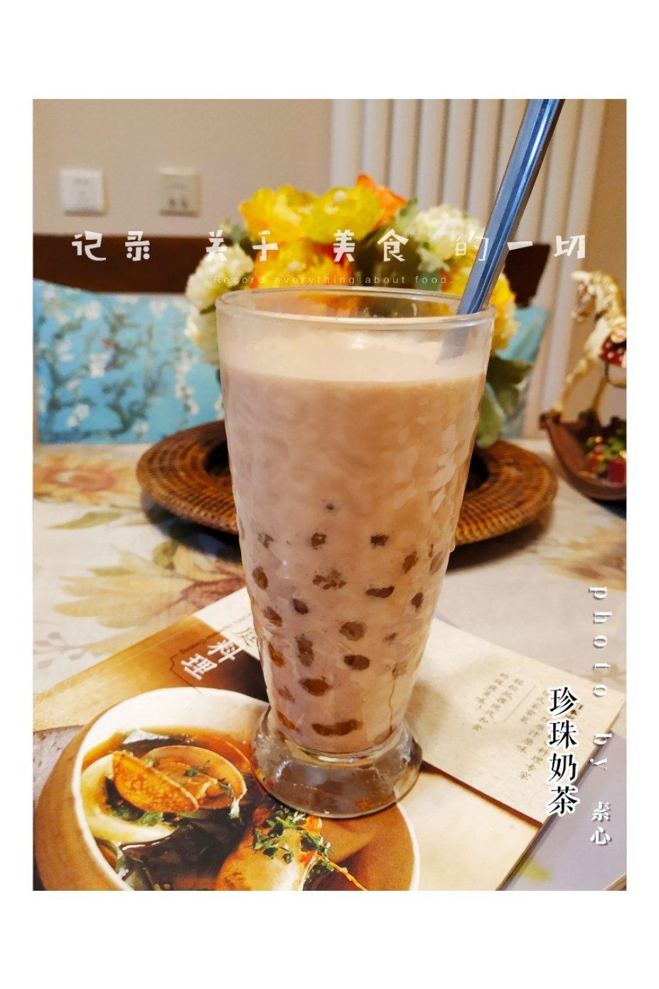 自制珍珠奶茶(附珍珠做法)