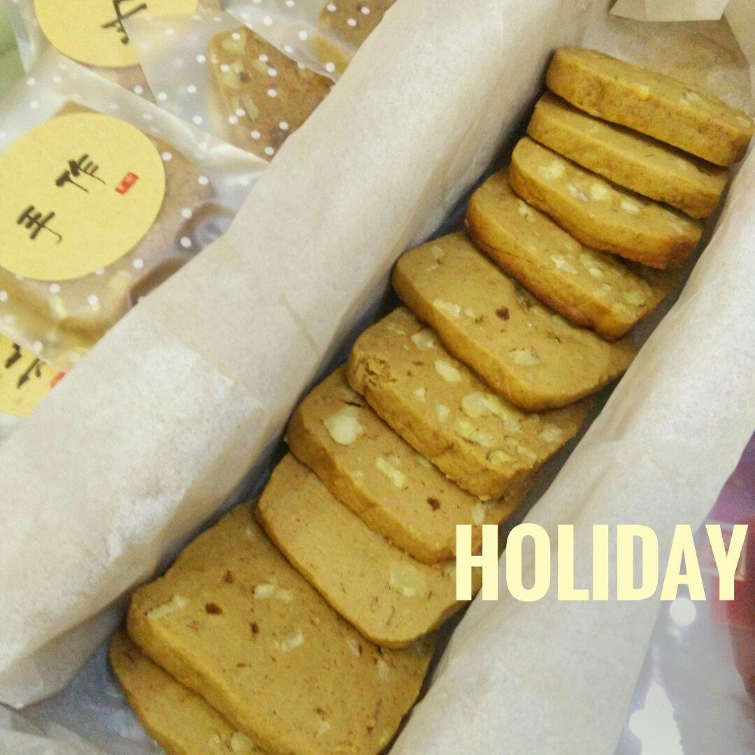 红糖核桃饼干