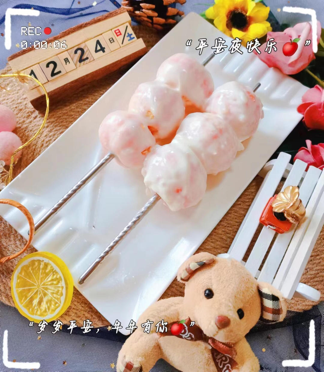 低脂健康雪糕🍦༄「酸奶冻砂糖橘」༄的做法