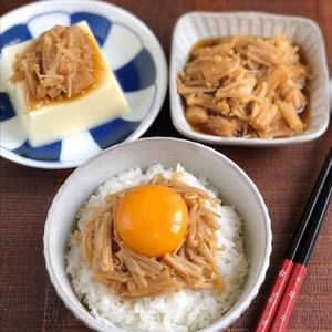 日式 金針菇蓉醬的做法 步骤5