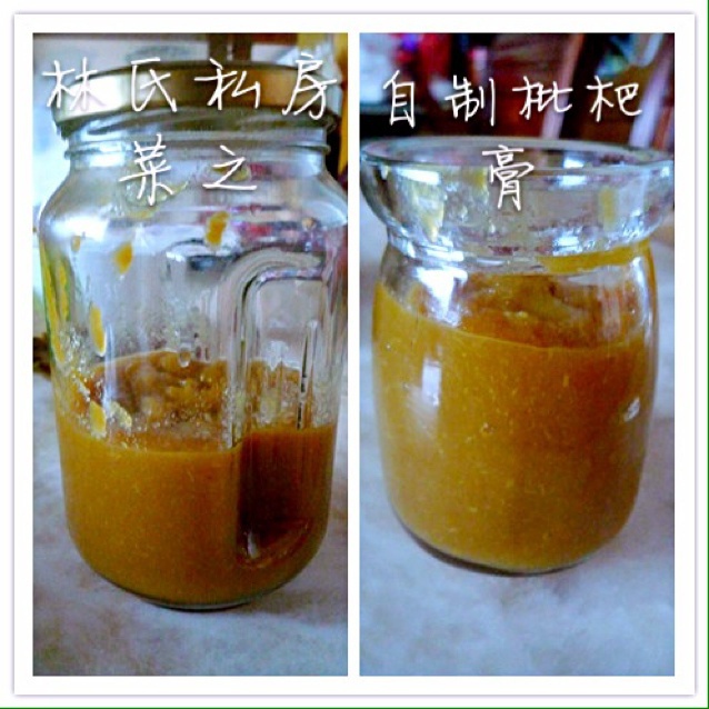 自制草莓果酱